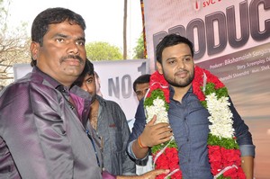 SVC Entertainments Production No 2 Opening